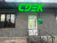GEK1, Гехи, ул. Кольцевая - Фотография №6