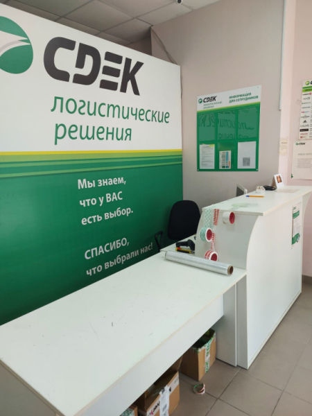 GLD9, Геленджик, ул. Солнцедарская Интим Хаус