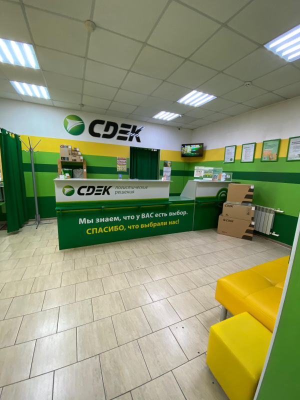 GOR5, Горно-Алтайск, Проспект Коммунистический - Фотография №2