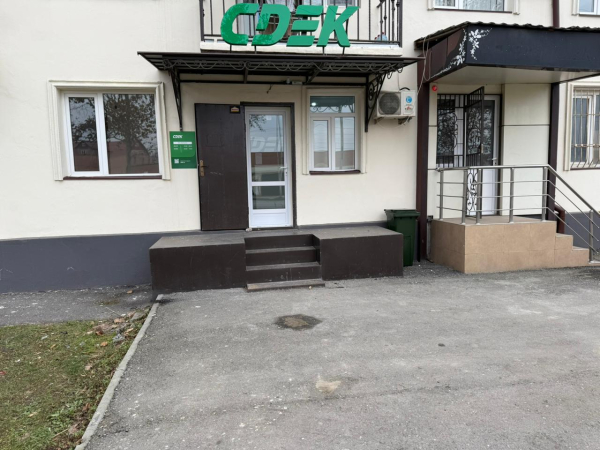 GRZ20, Грозный, ул. Сайханова - Фотография №1