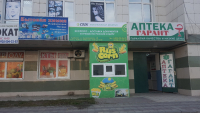 GUD1, Гудермес, ул. Белореченская - Фотография №7