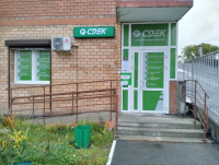 IRK22, Иркутск, ул. Рабочего Штаба - Фотография №3