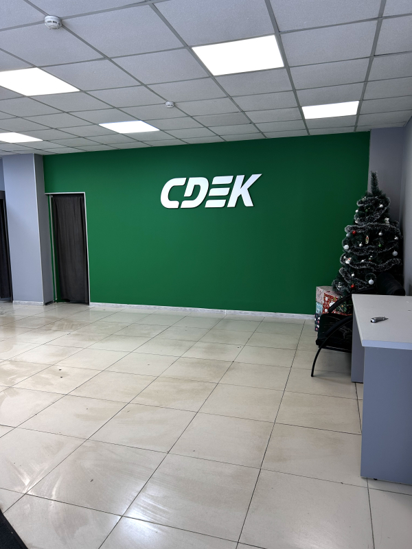 IRK79, Иркутск, ул. Красноярская - Фотография №2