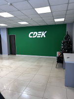 IRK79, Иркутск, ул. Красноярская - Фотография №2