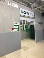 IVN11, Иваново, ул. Кохомское шоссе - Фотография №1