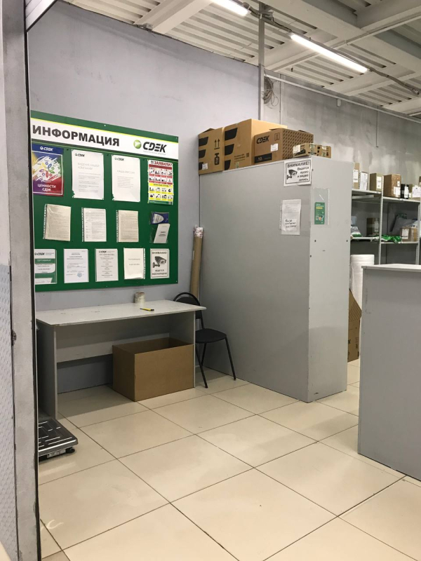 IVN11, Иваново, ул. Кохомское шоссе - Фотография №6