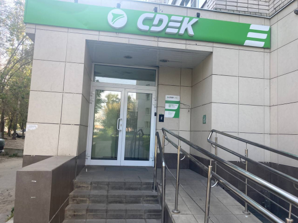 IVN15, Иваново, ул. Шошина - Фотография №1