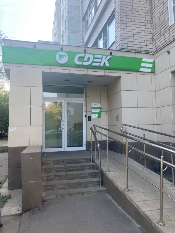 IVN15, Иваново, ул. Шошина - Фотография №4