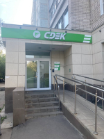 IVN15, Иваново, ул. Шошина - Фотография №4