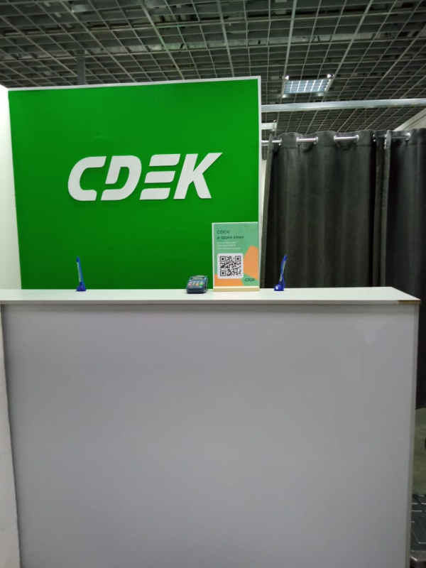 IVN16, Иваново, ул. Сосновая - Фотография №1