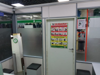 IVN16, Иваново, ул. Сосновая - Фотография №2