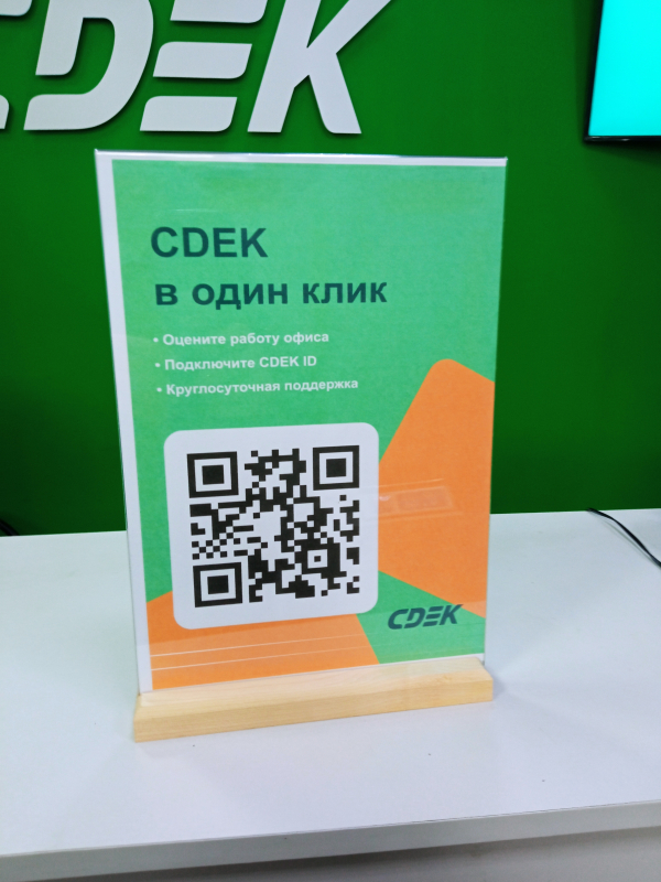 IVN23, Иваново, ул. Парижской Коммуны - Фотография №2