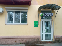 IVN23, Иваново, ул. Парижской Коммуны - Фотография №11