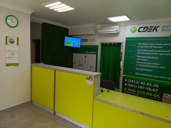 IZHV12, Ижевск, Ул. Коммунаров - Фотография №3