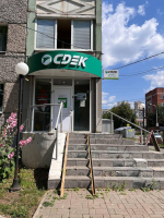 IZHV13, Ижевск, Ул.Пушкинская - Фотография №2