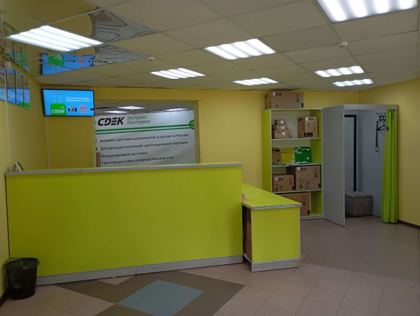 IZHV19, Ижевск, Ул. Карла Маркса - Фотография №1