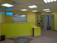 IZHV19, Ижевск, Ул. Карла Маркса - Фотография №1