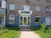 IZHV19, Ижевск, Ул. Карла Маркса - Фотография №2