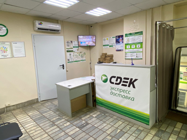 IZHV25, Ижевск, ул. Карла Маркса - Фотография №1