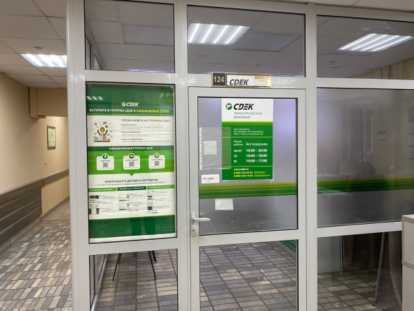 IZHV25, Ижевск, ул. Карла Маркса - Фотография №2