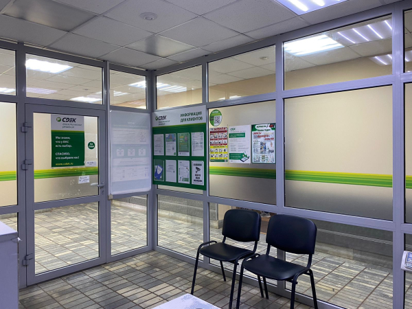 IZHV25, Ижевск, ул. Карла Маркса - Фотография №3