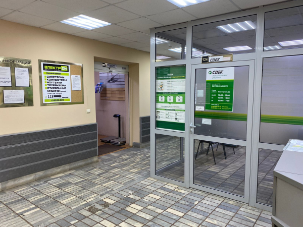 IZHV25, Ижевск, ул. Карла Маркса - Фотография №5