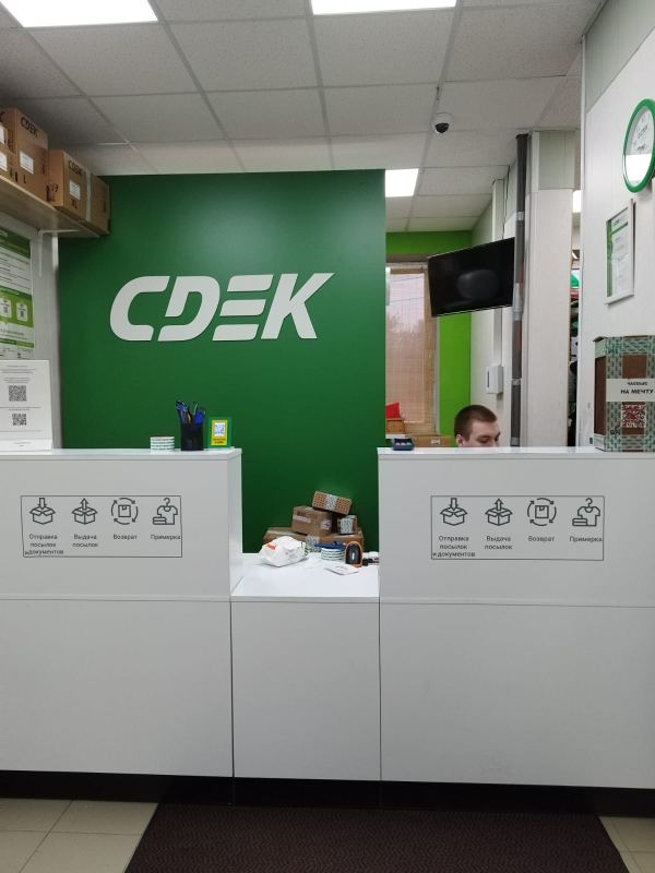 KAM6, Коммунарка, ул. Александры Монаховой - Фотография №3