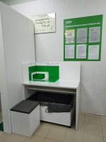 KAM6, Коммунарка, ул. Александры Монаховой - Фотография №2