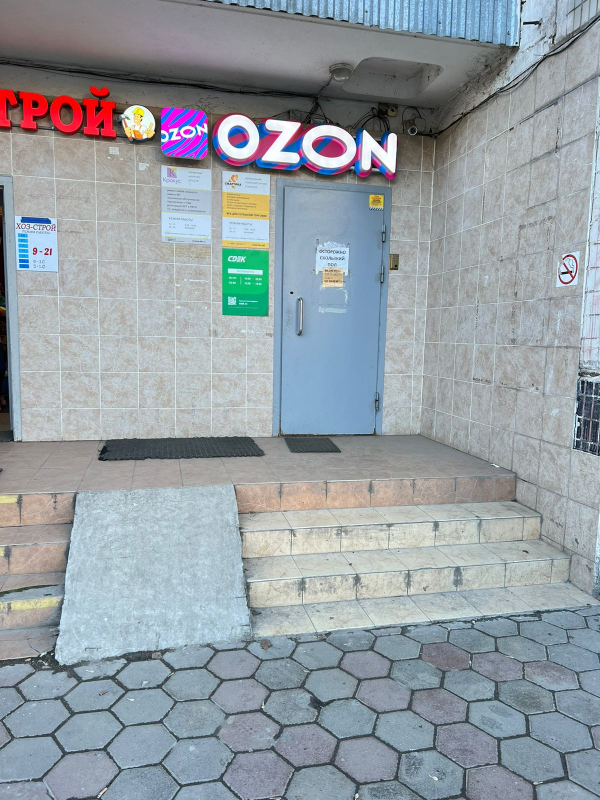 KHME28, Химки, ул. Панфилова - Фотография №4