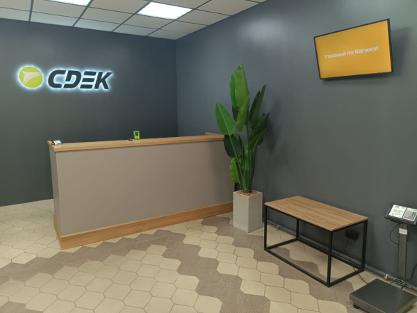 KAN11, Канск, ул. Московская Интим Хаус