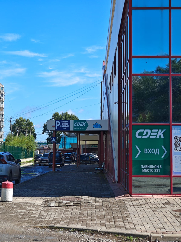 KHAB10, Хабаровск, ул. Суворова - Фотография №7