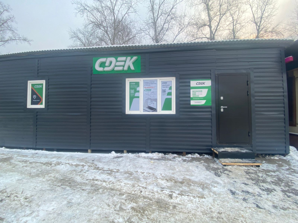 KHAB62, Хабаровск, ул. Ульяновская - Фотография №3