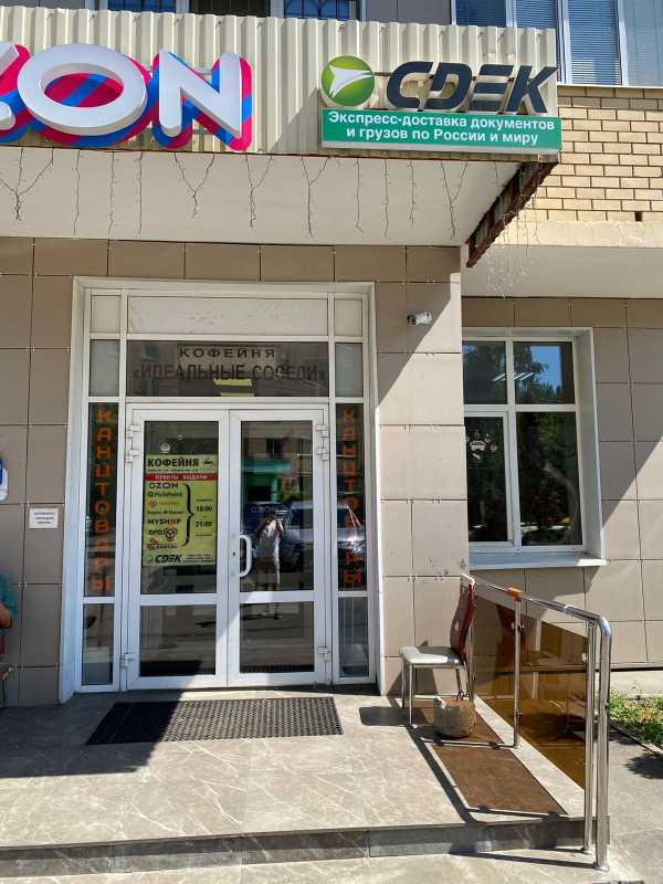 KHME10, Химки, мкр. Подрезково, ул. Центральная - Фотография №2