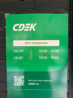 KHME23, Химки, ул. Пожарского - Фотография №6