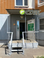 KHME25, Химки, ул. Синявинская - Фотография №1