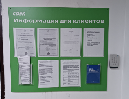 KHME87, Химки, МИКР КЛЯЗЬМА ЖК ГОРОД НАБЕРЕЖНЫХ НАБЕРЕЖНЫЙ ПРОЕЗД - Фотография №2