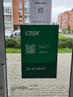 KIS1, Кисловка, ул. Марины Цветаевой - Фотография №2
