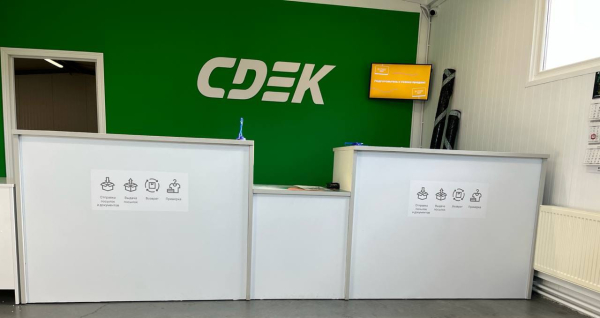 KLD16, Калининград, ул. Совхозная - Фотография №3