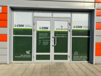 KRK3, Краснокаменск, ул. Молодежная - Фотография №3