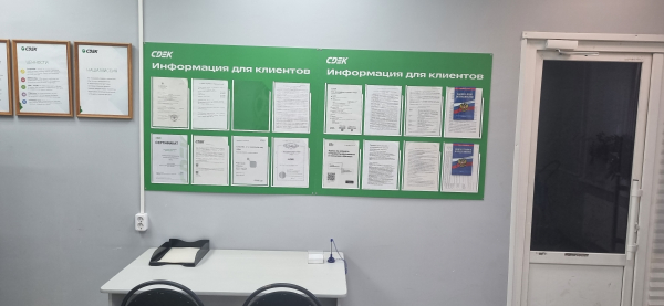 KNSH1, Канаш, ул. Свободы - Фотография №1