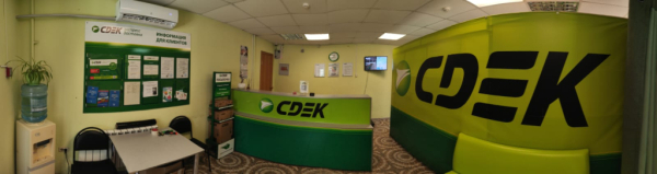 KPK1, Копейск, пр-т Победы Интим Хаус