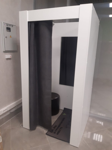 KRL53, Королев, ул. Советская Интим Хаус