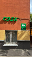 KRN1, Красногорск, пер. Оптический - Фотография №2