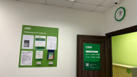 KRN1, Красногорск, пер. Оптический - Фотография №3