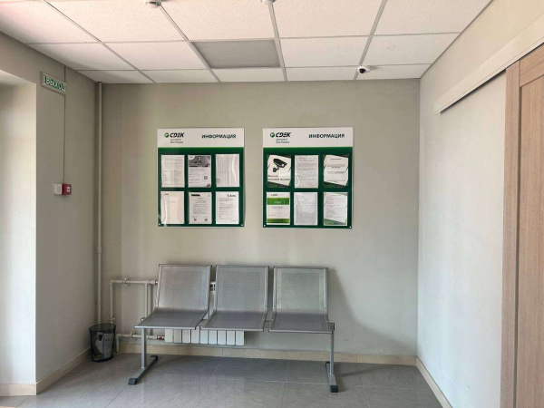 KRS12, Курск, пр-т Дериглазова - Фотография №4