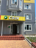 KRS12, Курск, пр-т Дериглазова - Фотография №5