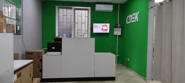 KRS16, Курск, пр-т Победы - Фотография №1