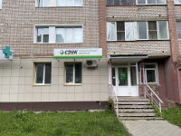 KRV9, Киров, ул. Кольцова - Фотография №2