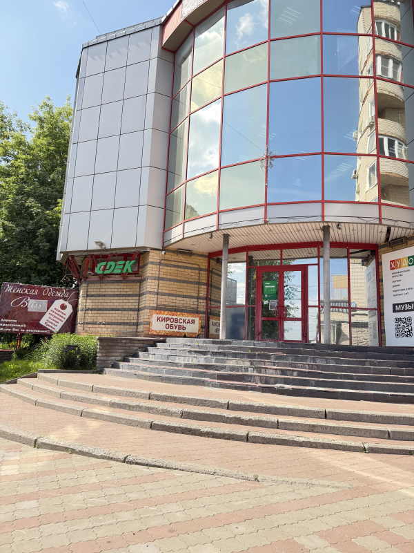 KRV9, Киров, ул. Воровского - Фотография №2