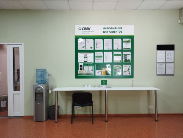 KRV14, Киров, Ул. Красноармейская Интим Хаус